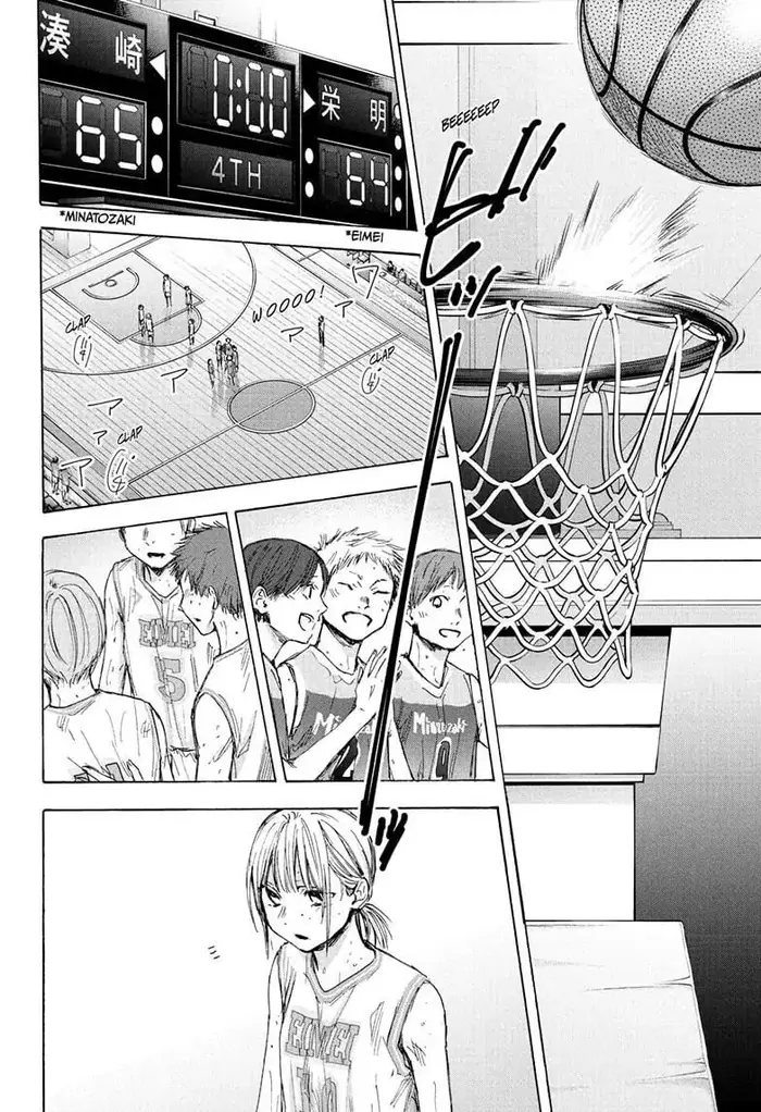 Blue Box Chapter 44 image 02_optimized